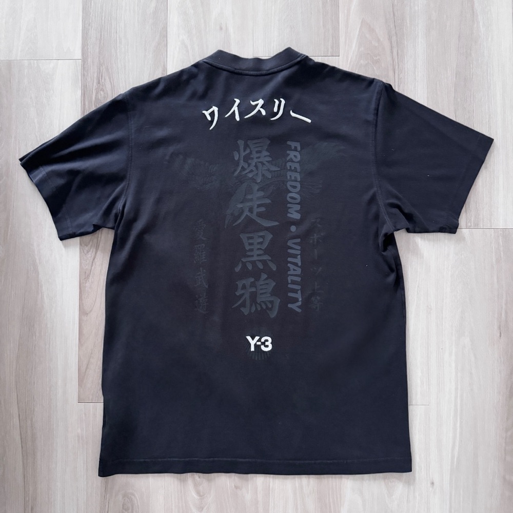 Y-3: Freedom Vitality Embroidery T-Shirt
